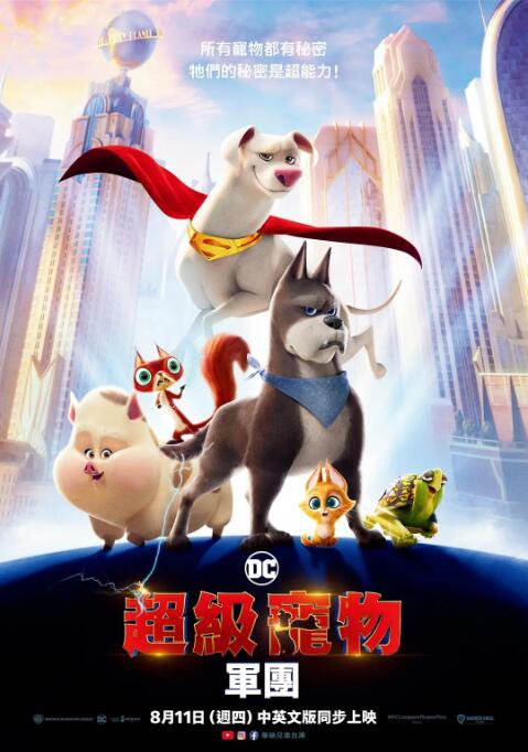 久草在线视频免费看