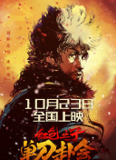国产一区二区二区